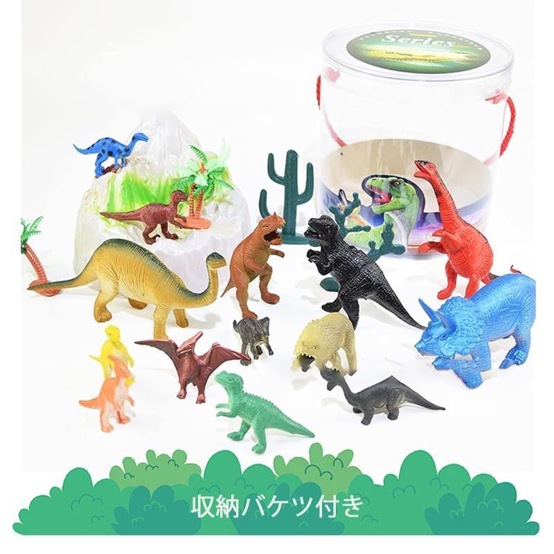 動物フィギュアセット 恐竜とリアルな動物 動物フィギュアセット 恐竜とリアルな動物