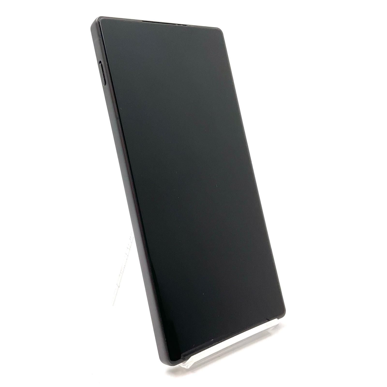 Nubia Z70 Ultra 256GB ブラック SIMフリー NX733J 白ロム 超美