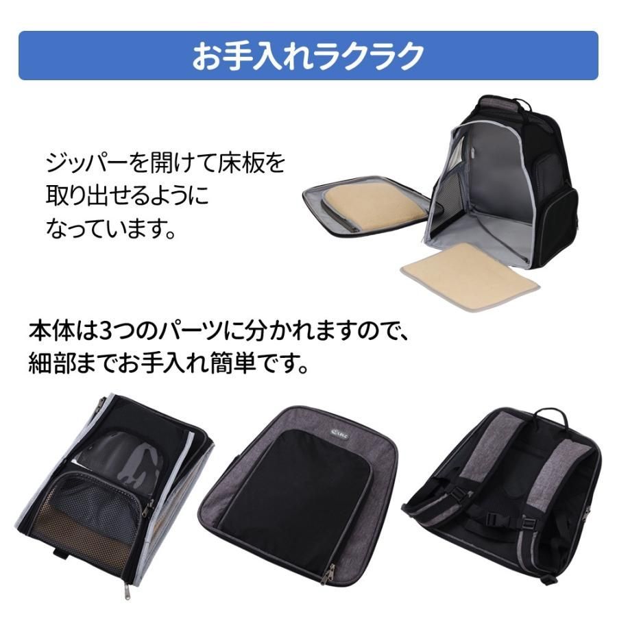 移動 旅行