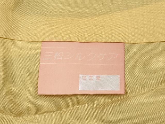 平和屋本店□極上 国指定重要無形文化財 本場久米島紬 平良信子作