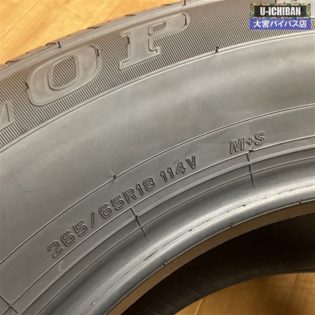 新車外し 265/65R18 114V 2025年製 ダンロップ グラントレック