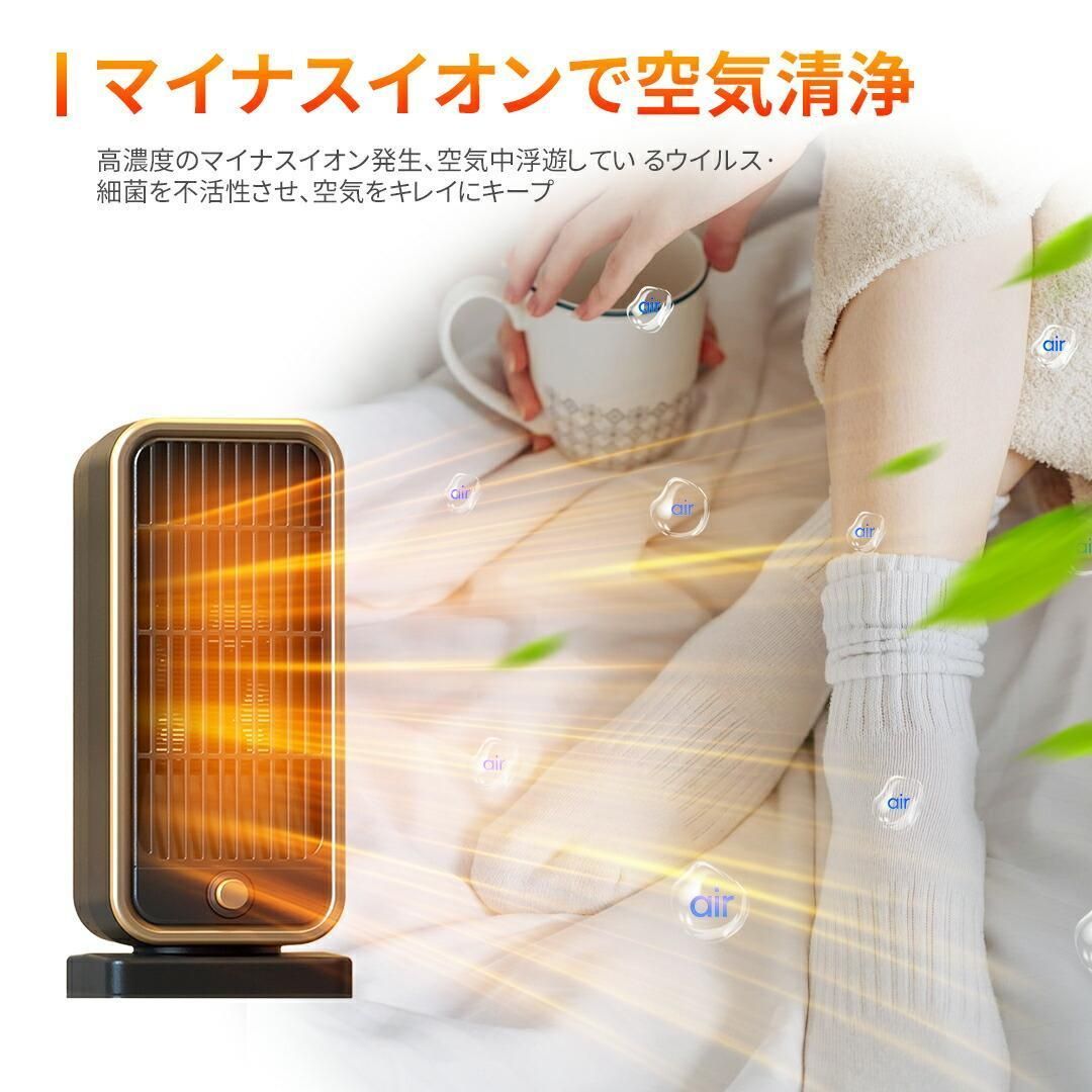 小型 電気ストーブ