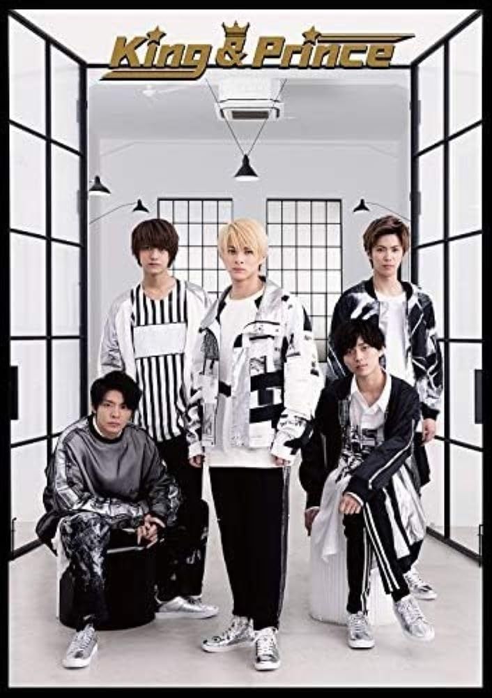 King - Prince 初回 盤A DVD付