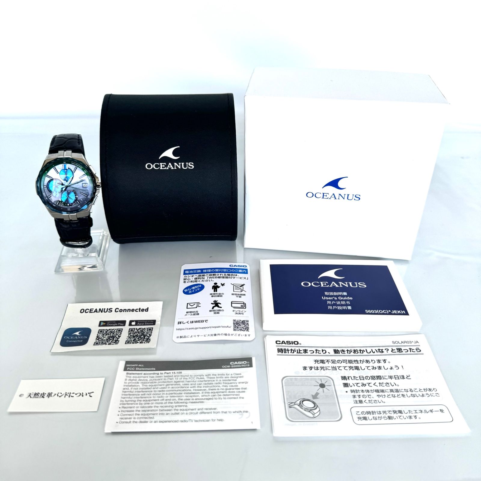 美品・希少】カシオ オシアナス マンタ OCW-S5000APL-2AJF 阿波藍 限定