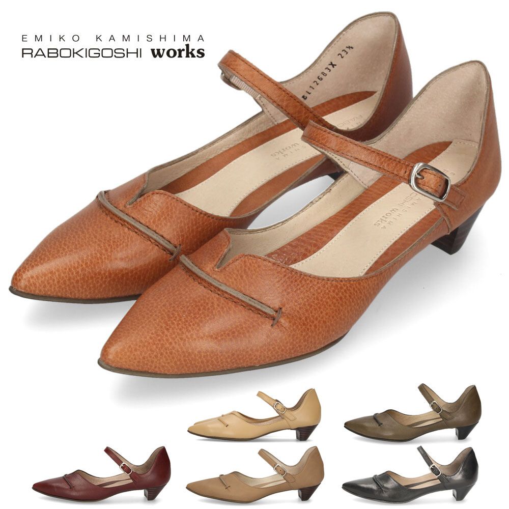 極美品 ラボ キゴシ ワークス ポインテッドトゥ フラット パンプス 完売品 極美品 ラボ キゴシ ワークス ポインテッドトゥ フラット パンプス