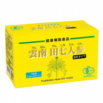 レア☆ANNA SUI アナスイ パスポートケース ゴールド やぎ革 牛革 旅行