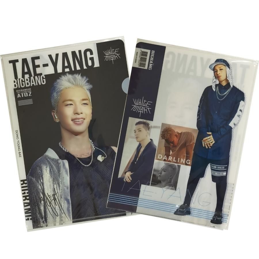 BIGBANG トレカ　ファミリーカード テヤン　sol taeyang SOL テヤン TAEYANG BIGBANG ビッグバン A4 クリアファイル 韓流