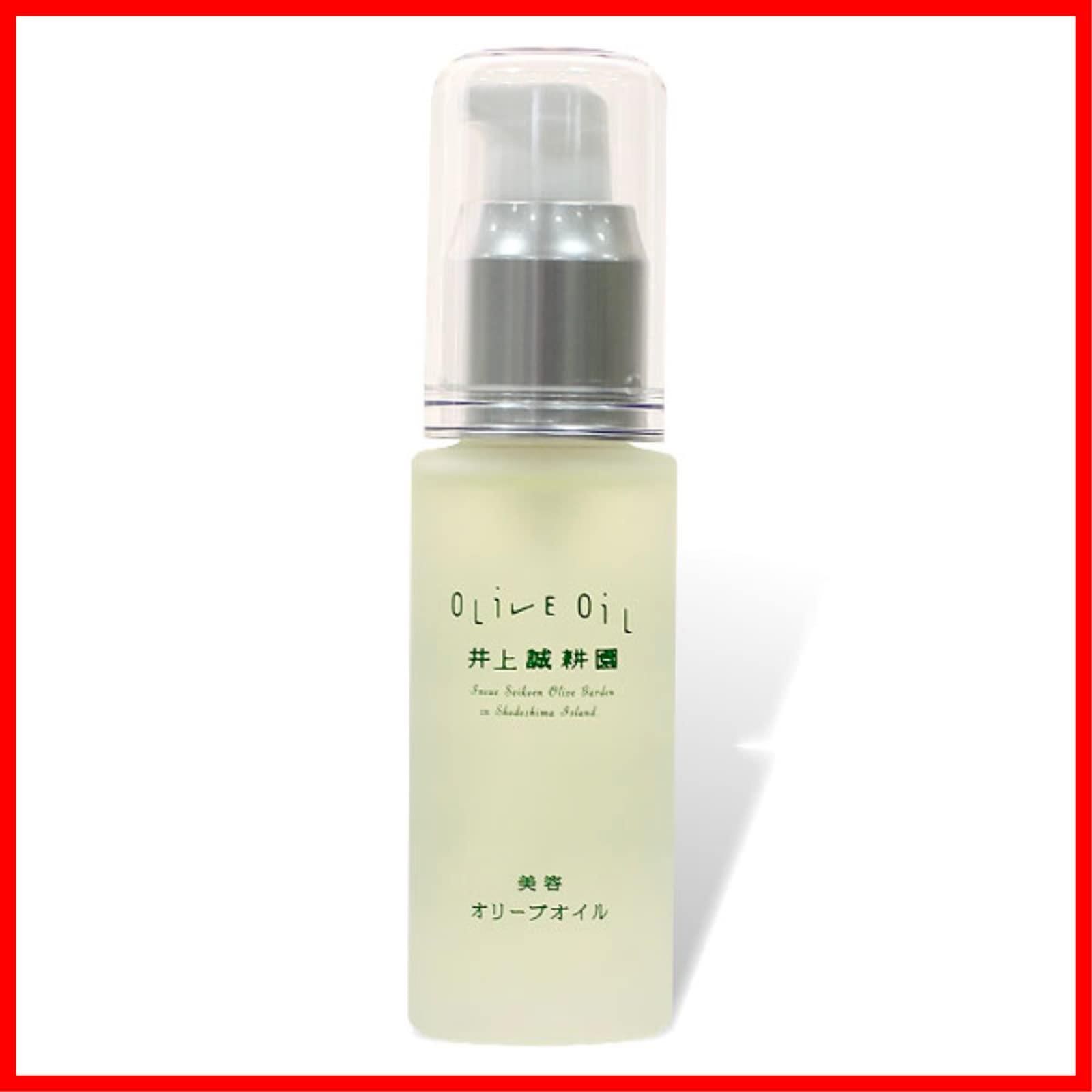 Amazon | 井上誠耕園 美容オリーブオイル 30ml 美容オイル 顔