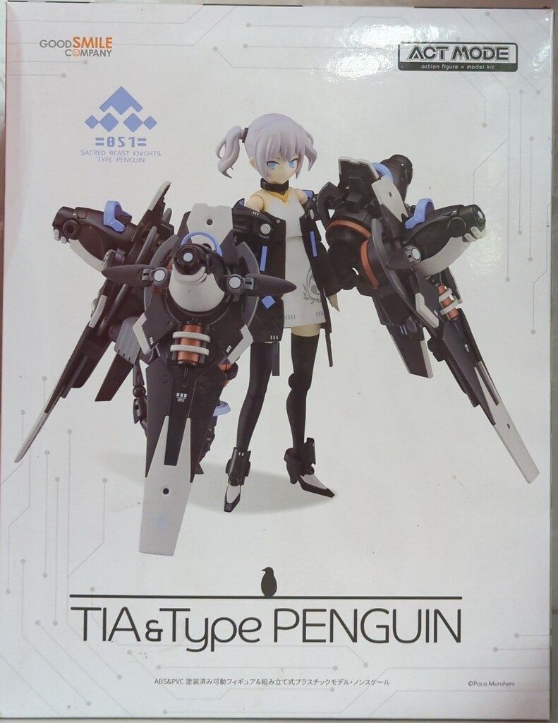 グッドスマイルカンパニー ACT MODE ティア & Type Penguin - メルカリ グッドスマイルカンパニー ACT MODE ティア & Type Penguin - メルカリ