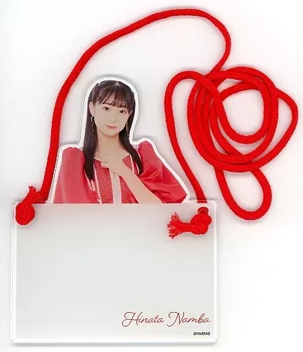 2026年最新】南波陽向の人気アイテム - メルカリ