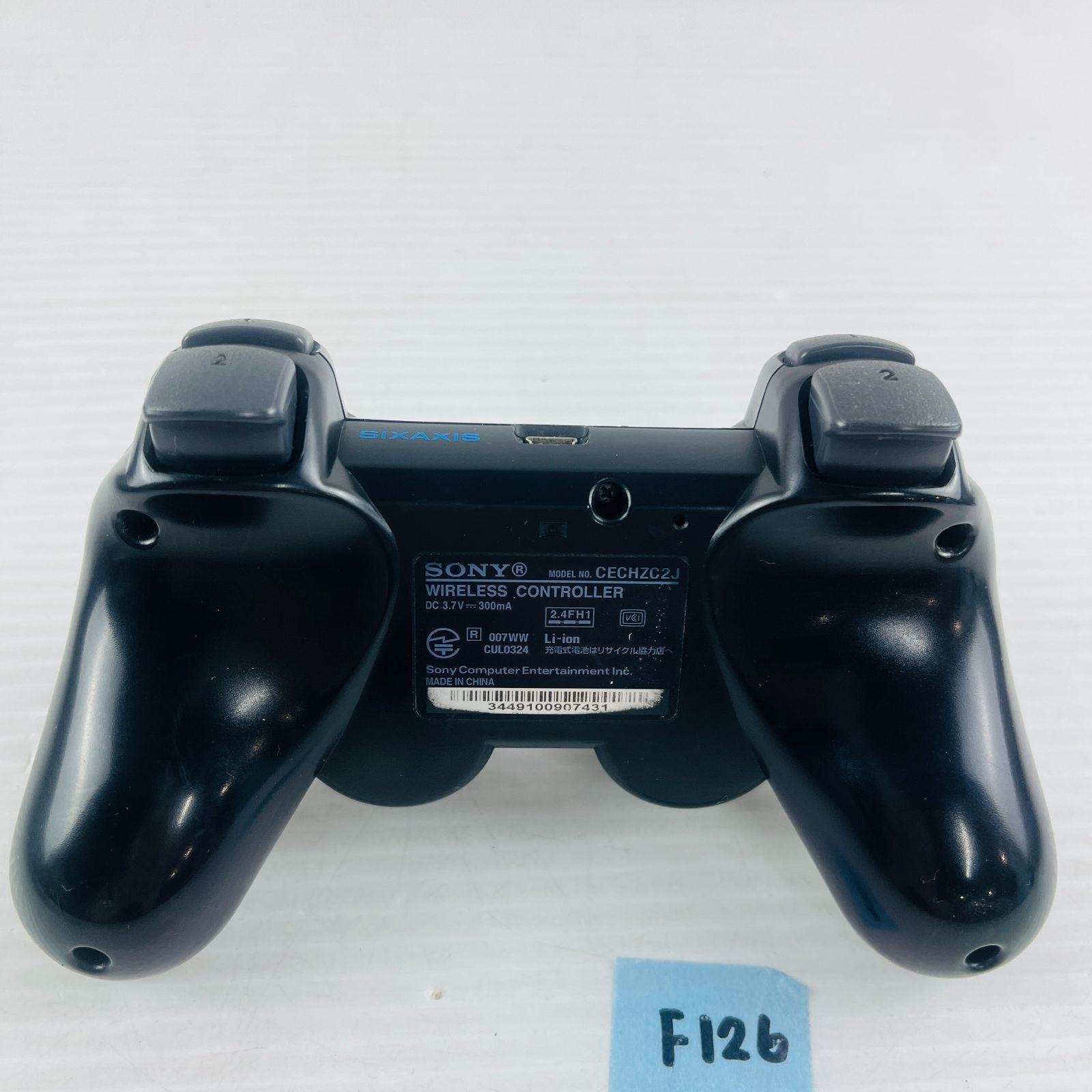 MGS4 パック