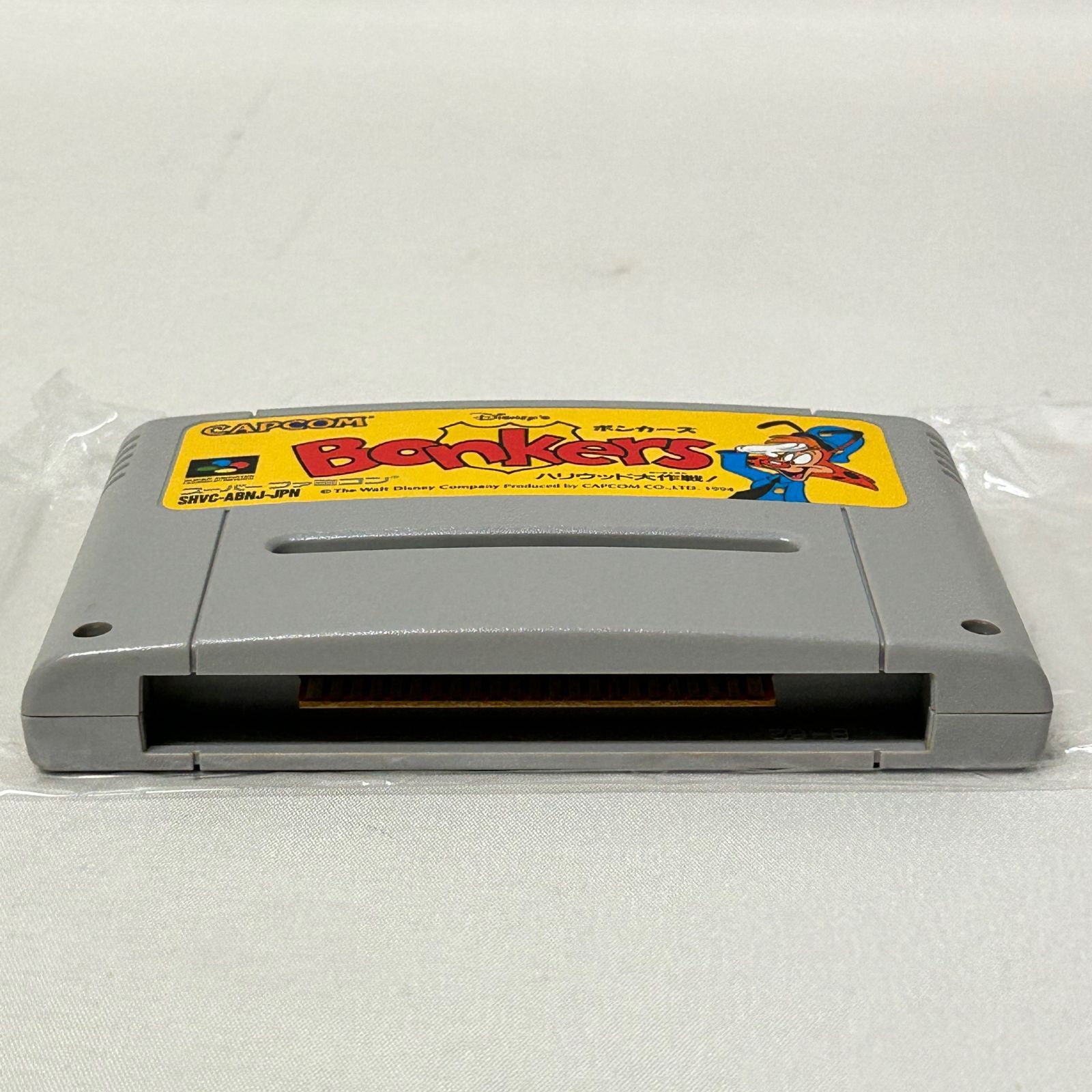 スーパーファミコン