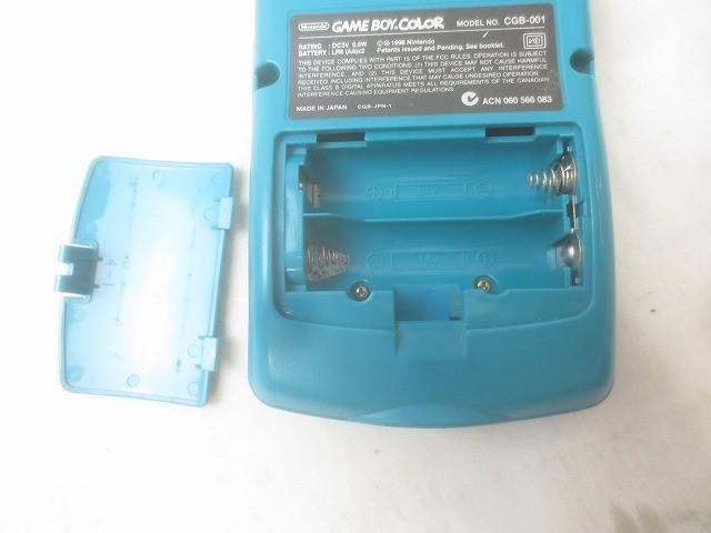本体 CGB-001