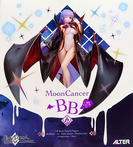 fgo ムーンキャンサー BB 小悪魔たまご肌ver. 1/7 Amazon | Fate/Grand Order ムーンキャンサー/BB[小悪魔たまご肌