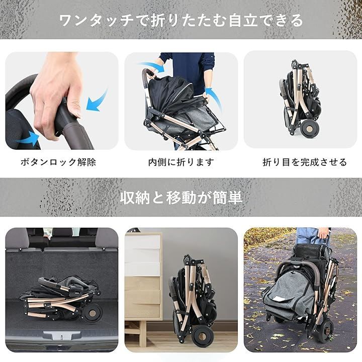 ブラック