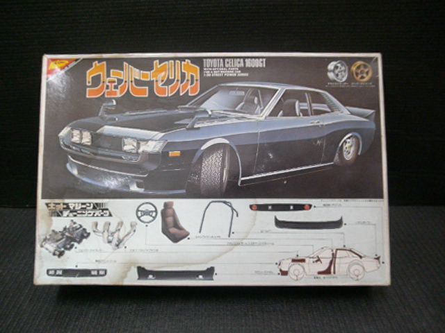 ショップ ロイヤル化粧品♥EXクリームmini＆EXローションmini♥各3本