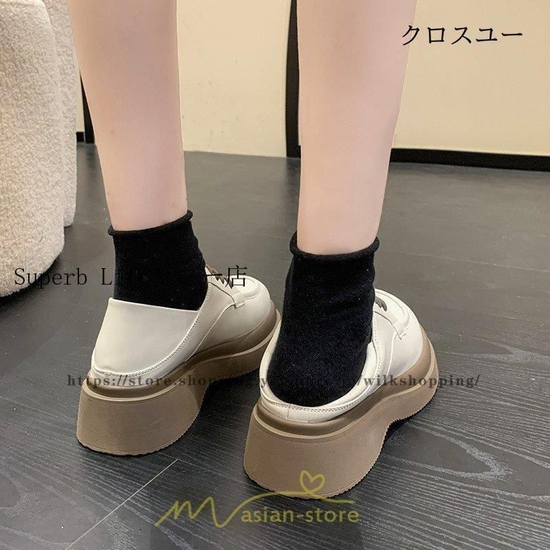 パンプス