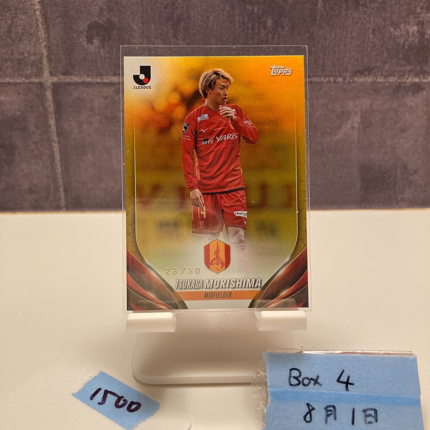 2024 Topps J.League 森島司 26/50 名古屋グランパス Orange
