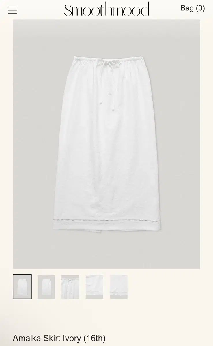 スムーズなムード アマルカ スカート smoothmood Amalka skirt