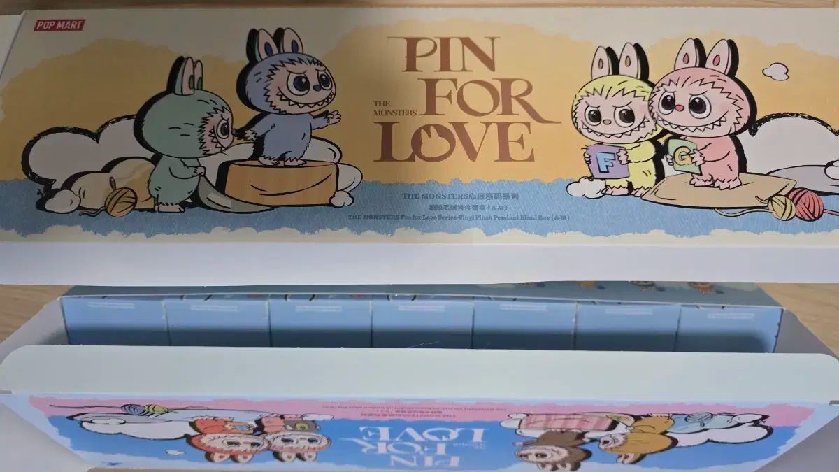 labubu M ぬいぐるみとキーリング　セット Labubu The Monsters Pin For Love Series E Purple (POP MART