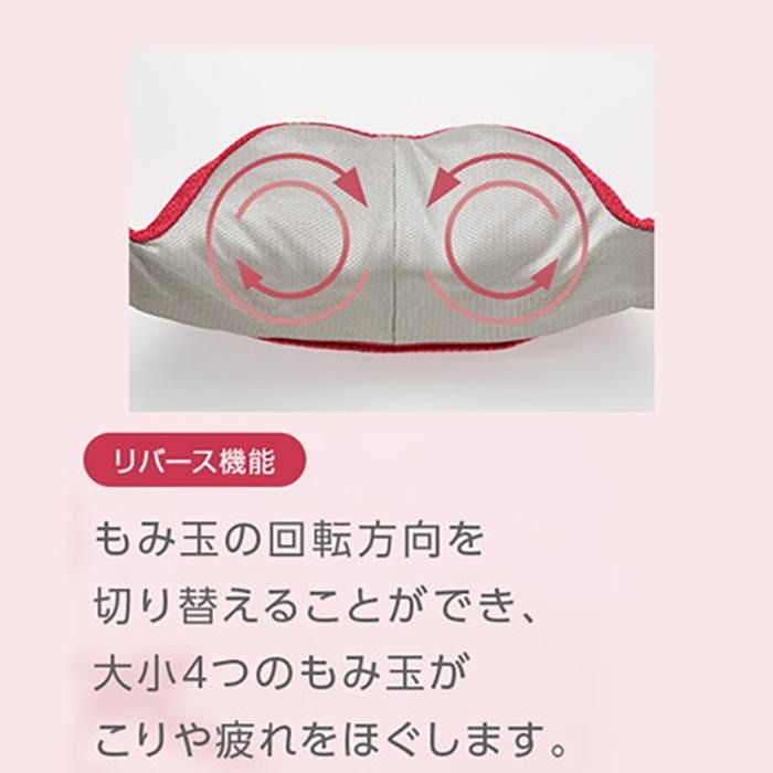 |オムロン