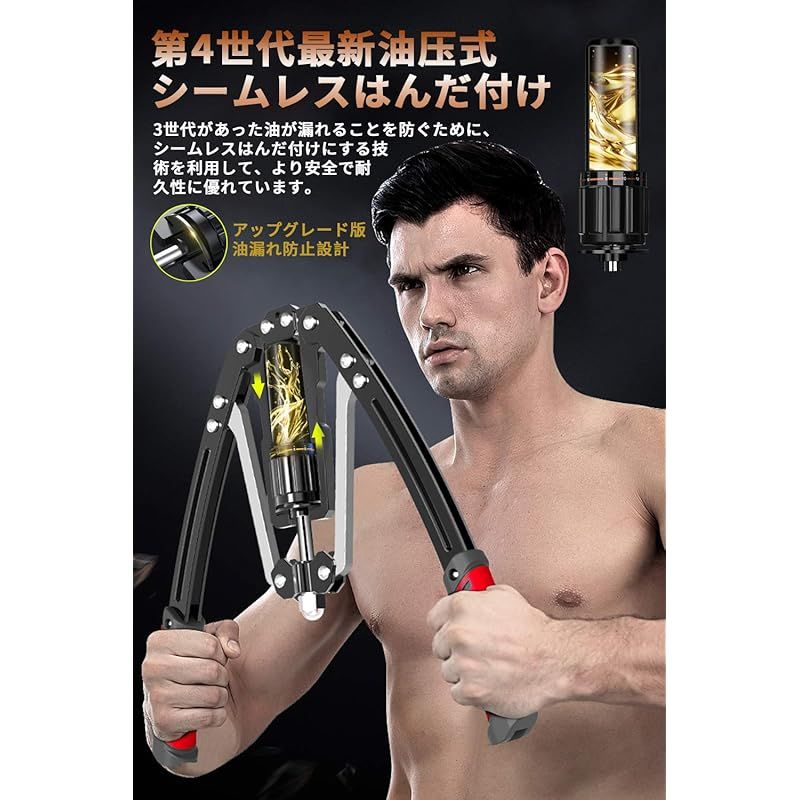 新古品 TOP FILM 可変式ダンベル 40㎏ 1個 T-005 blockdanberu02_0-4.jpg