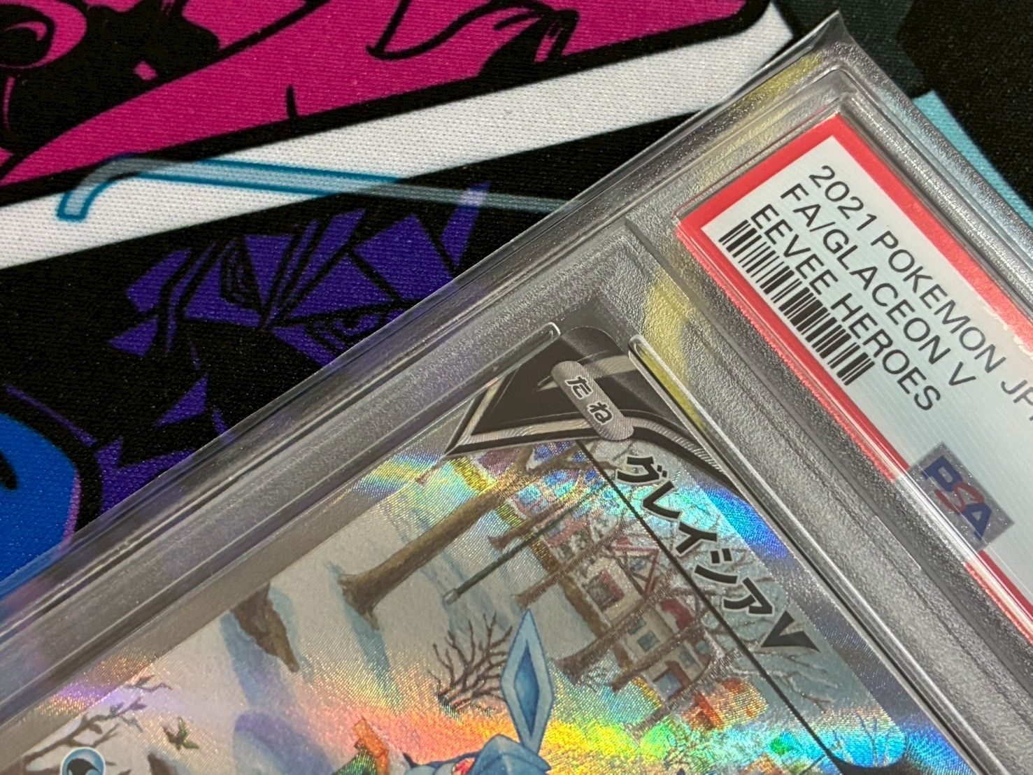 PSA10】2連番 グレイシアV グレイシアex SR SAR 077/069 206/187