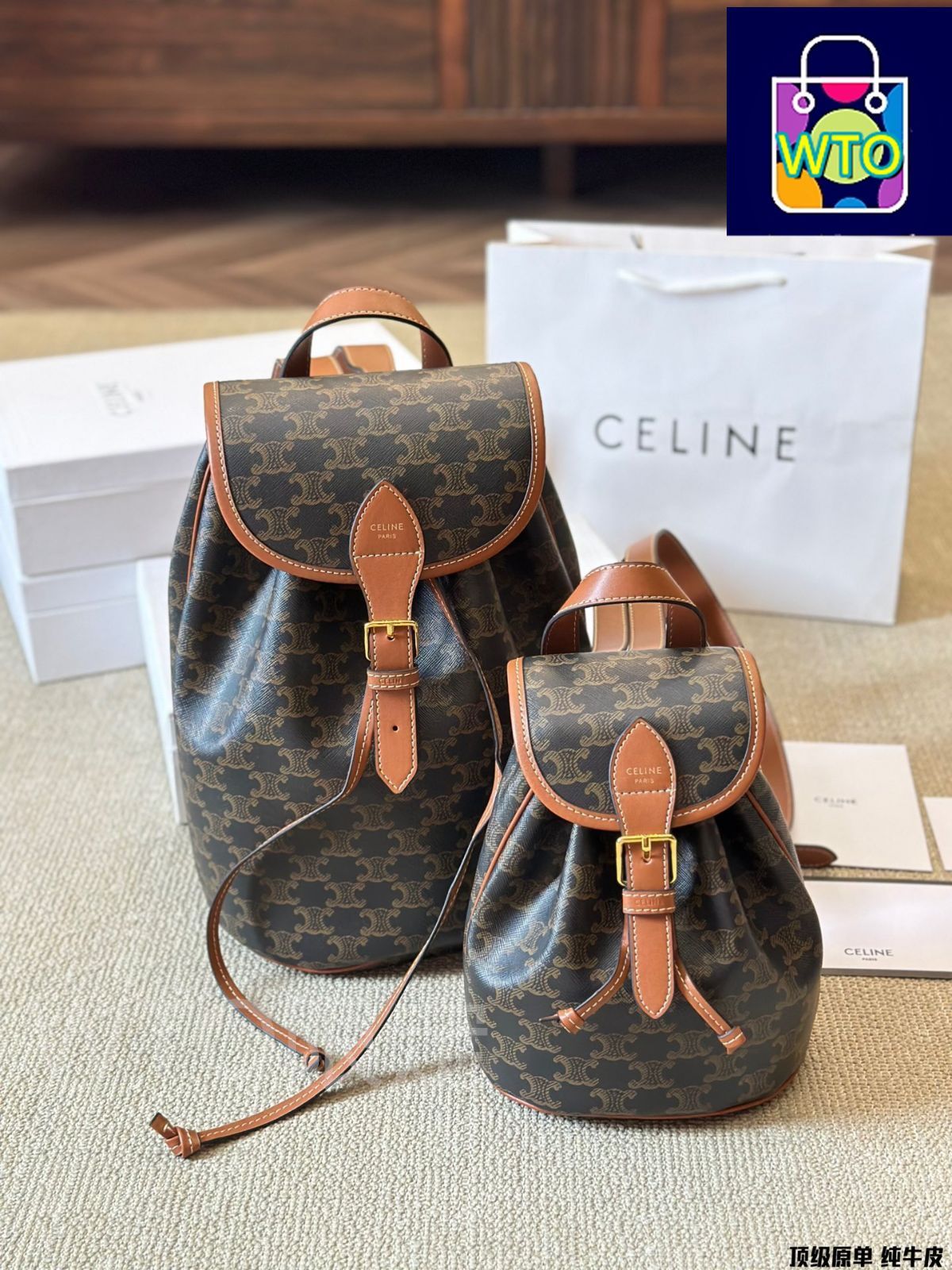 セリーヌの セリーヌのオールドフラワーショルダーバッグの 財布 鍵バッグ ゼロ財布 手持ちバッグ