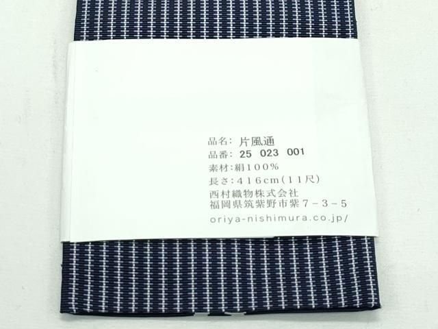 上