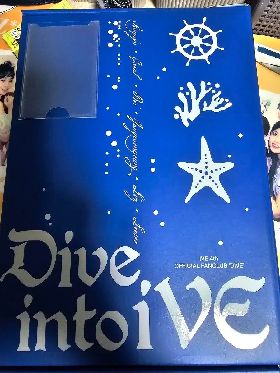 安い，HOT IVE DIVE 4期 フルセット その他