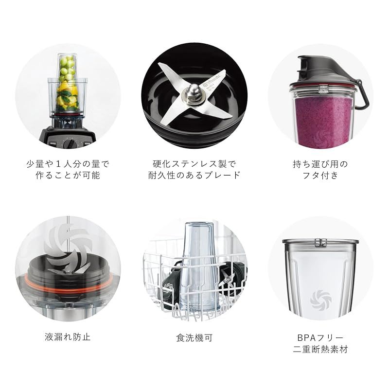 600ml ×