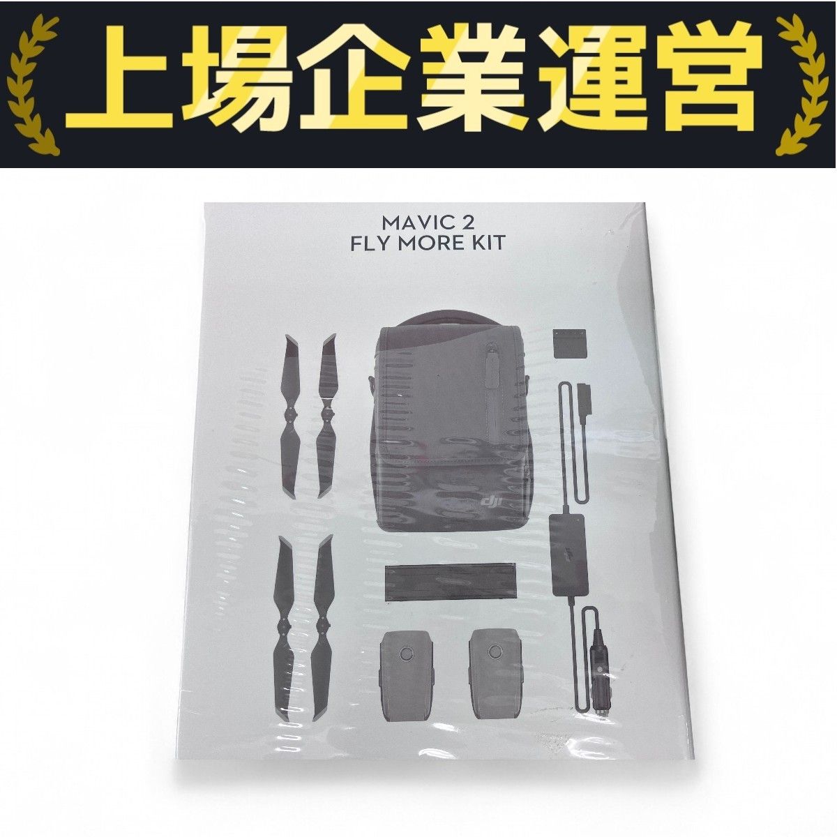 BAPE◇A BATHING APE／◇迷彩大容量ボディバッグ◇付録品ノベルティ 