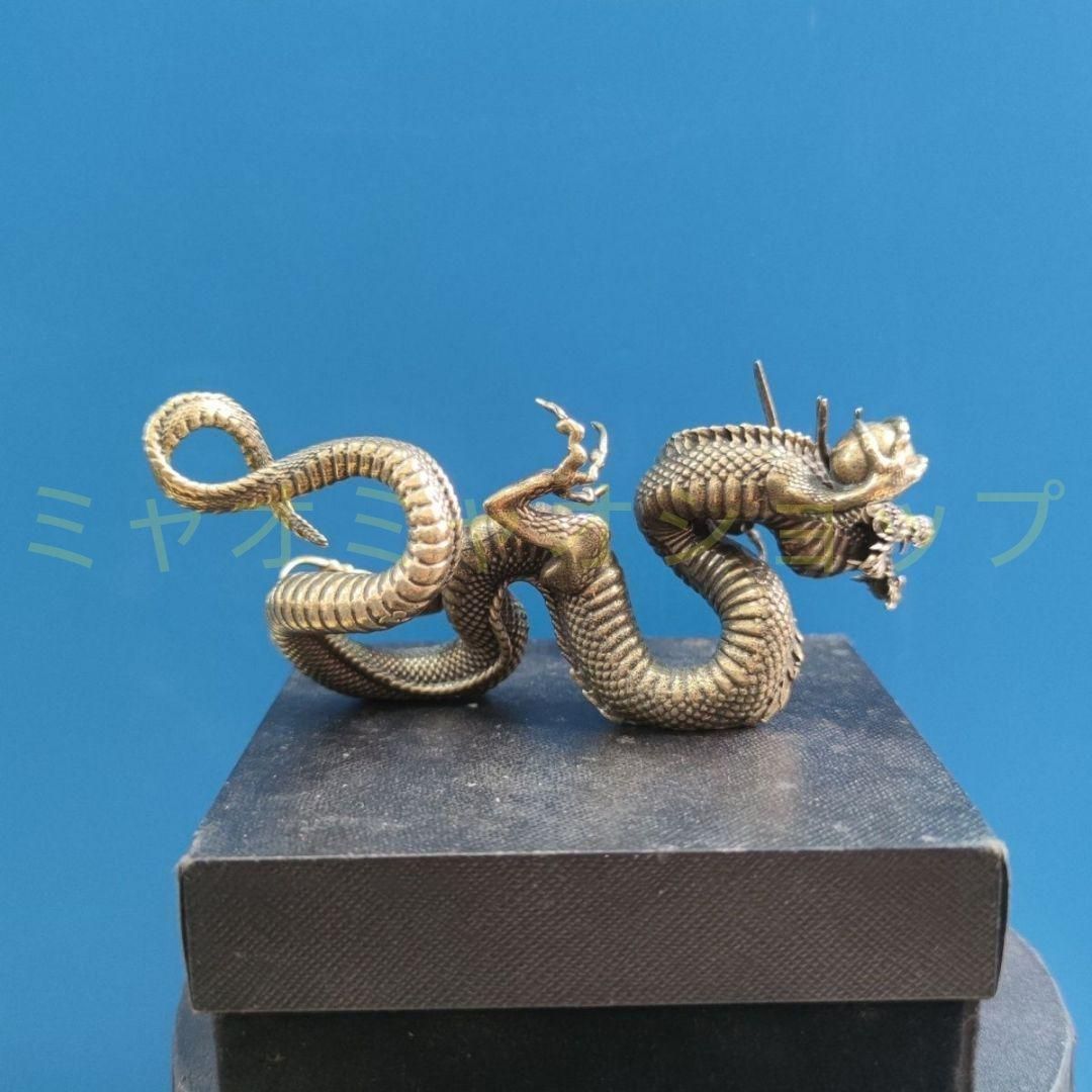 銅製 神龍 中国龍 鎮宅 辟邪 開運 風水 招財 装飾品 工芸品 置物 銅製 神龍 中国龍 鎮宅 辟邪 開運 風水 招財 装飾品 工芸品 置物