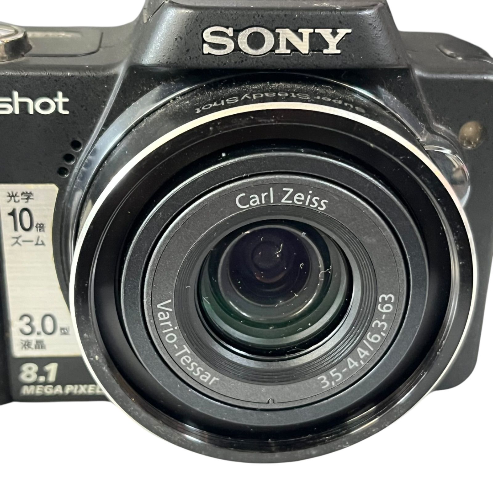 管29731】SONY ソニー Cyber-Shot DSC-H10 F3.5- 4.4 6.3-63.0mm 管29731】SONY ソニー Cyber-Shot DSC-H10 F3.5- 4.4 6.3-63.0mm