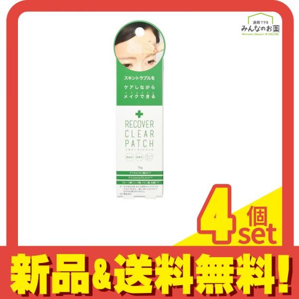 コジット リカバークリアパッチ 15g 4個セット まとめ売り