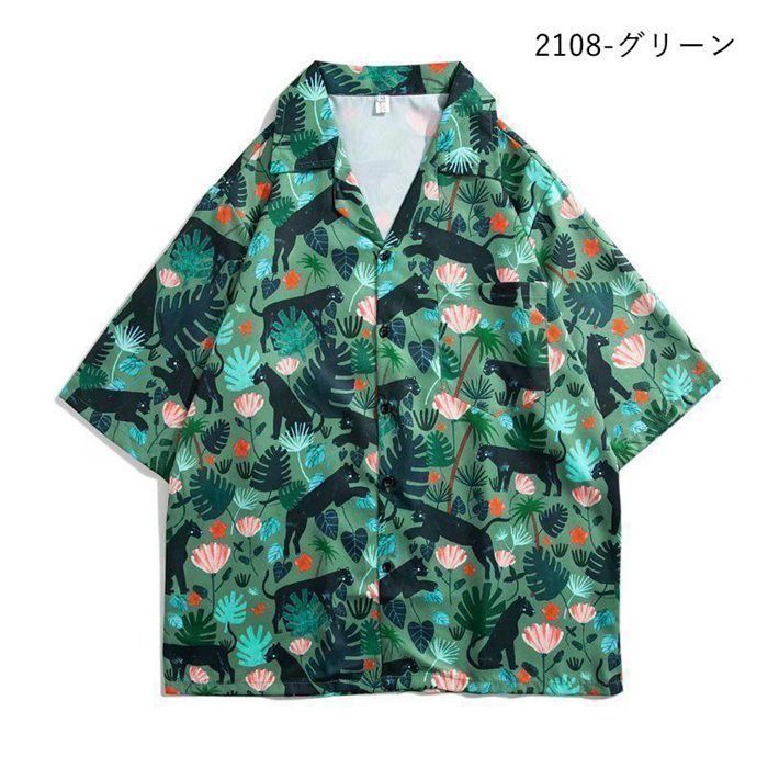 アロハシャツ メンズ 半袖シャツ 開襟シャツ 花柄シャツ