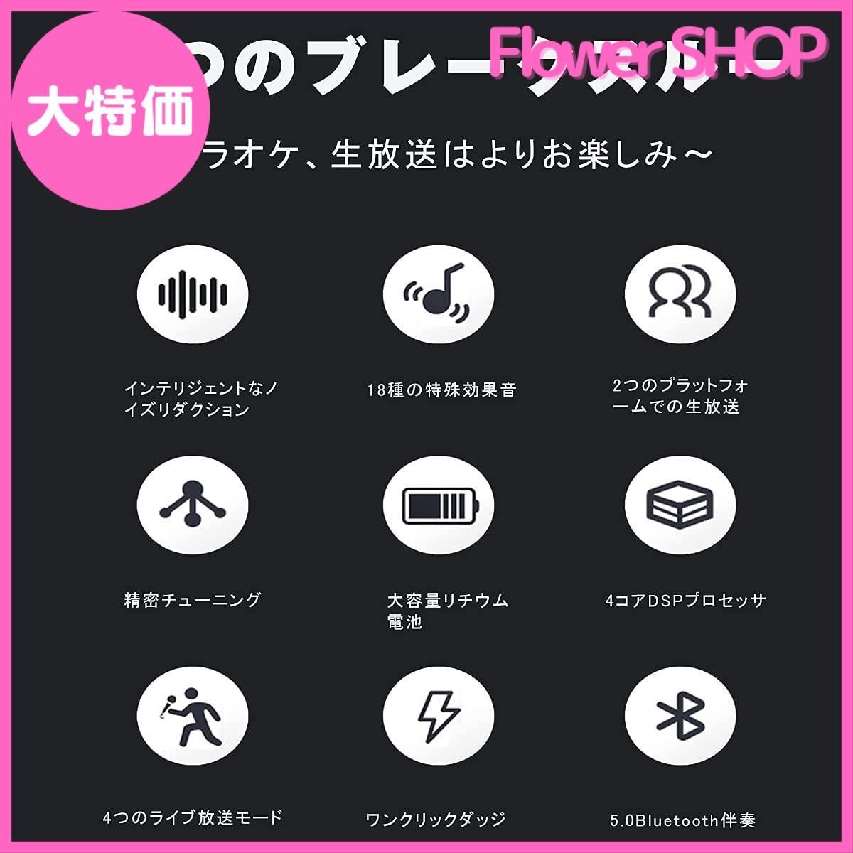 ゲーム実況 配信