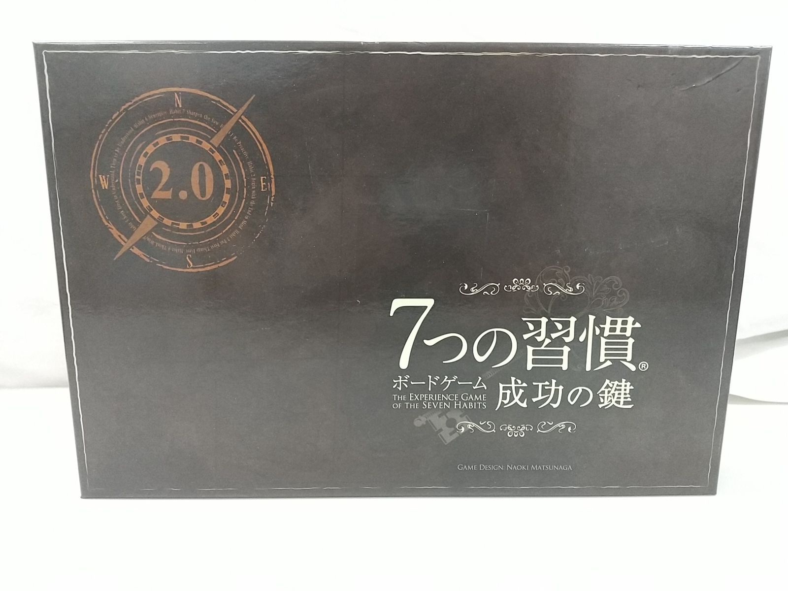 7つの習慣ボードゲーム2.0 〜成功の鍵〜 The 7 Habits of Highly Effective People スティーブン R コヴィー 2505-BXat-40