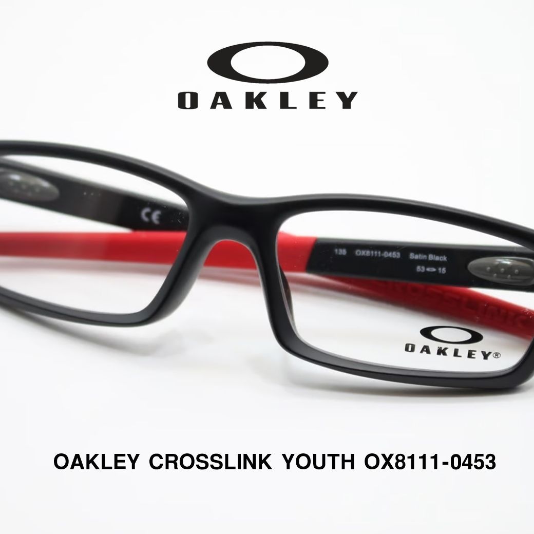 OAKLEY クロスリンク ユース OX8111 04 オークリー Crosslink Youth