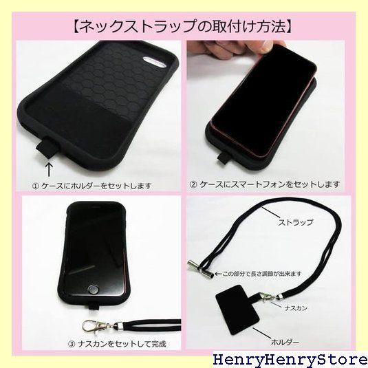 iPhone15 ケース