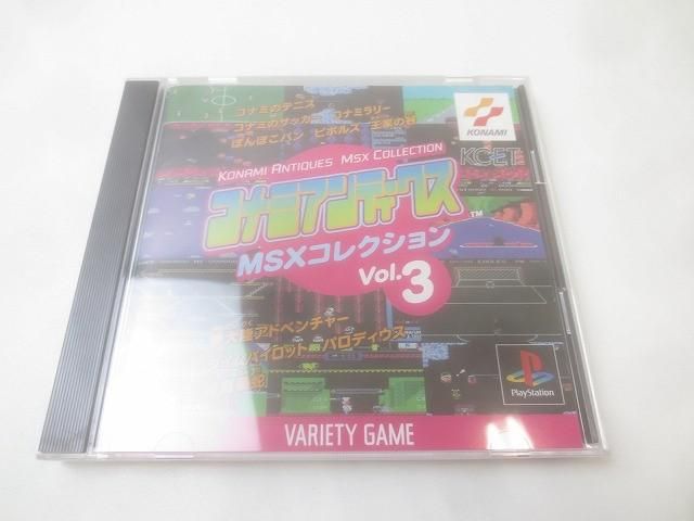 品 ゲーム プレイステーション ソフト コナミアンティークス VOL.3