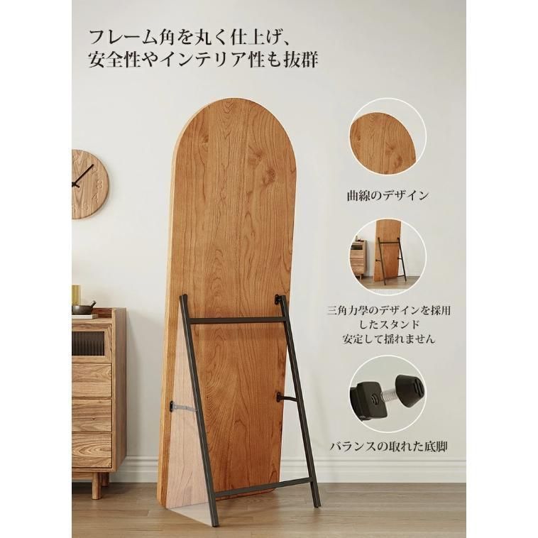 大型鏡