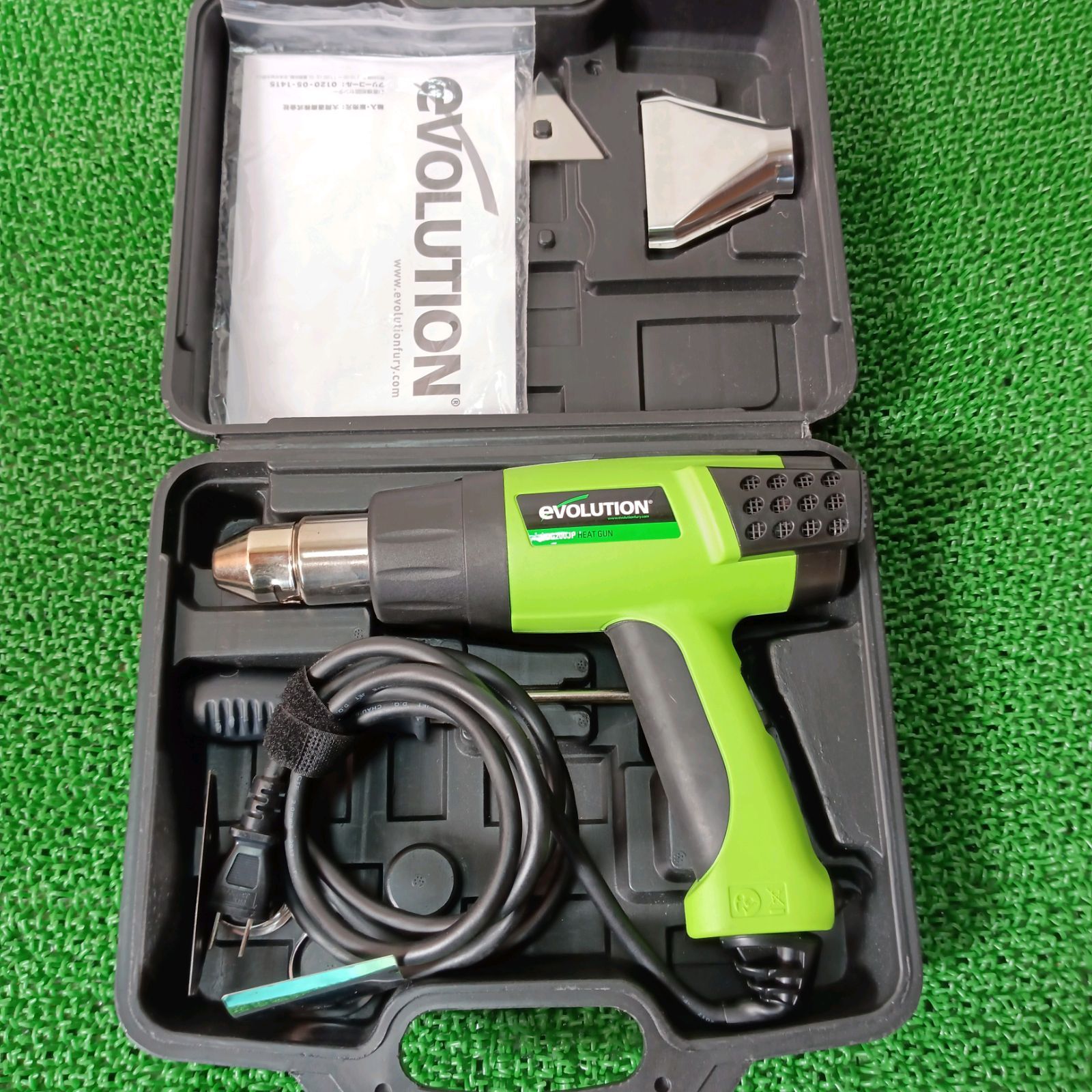 h3884  ヒートガン HDG200JP デジタル 熱風機 デジタル 説明書 Evolution HDG200JP ヒートガン