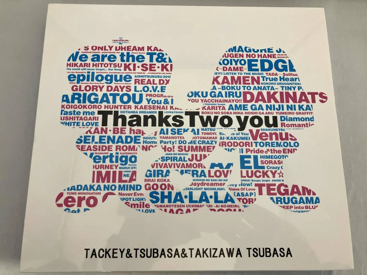Thanks Two You コンプリート盤 7DVD+11CD タッキー&翼 2025年最新】thanks two you コンプリートの人気アイテム - メルカリ