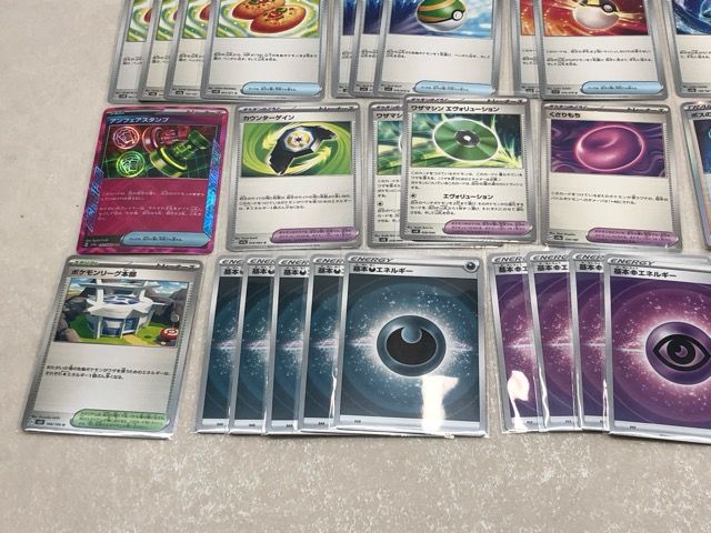 ポケモンカードゲーム ポケカ サザンドラex デッキ 【P1590-008】135 ポケモンカードゲーム ポケカ サザンドラex デッキ 【P1590-008