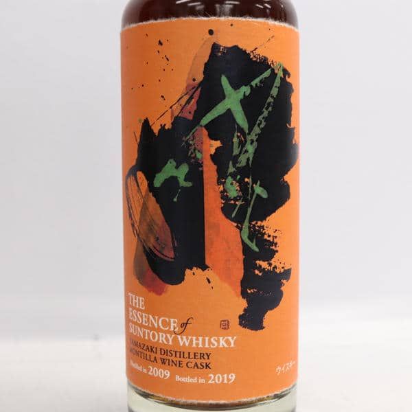 2019 エッセンスオブウィスキー 第2弾 山崎蒸溜所 3本セット