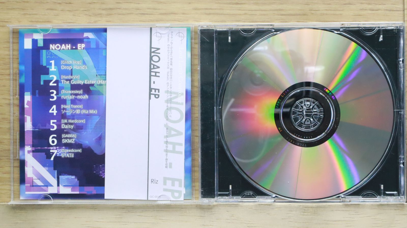 ※希少 NEO LAST PROGRAM N+E+Oの3点DVD 槇原敬之 DVD Makihara Noriyuki Concert 2024