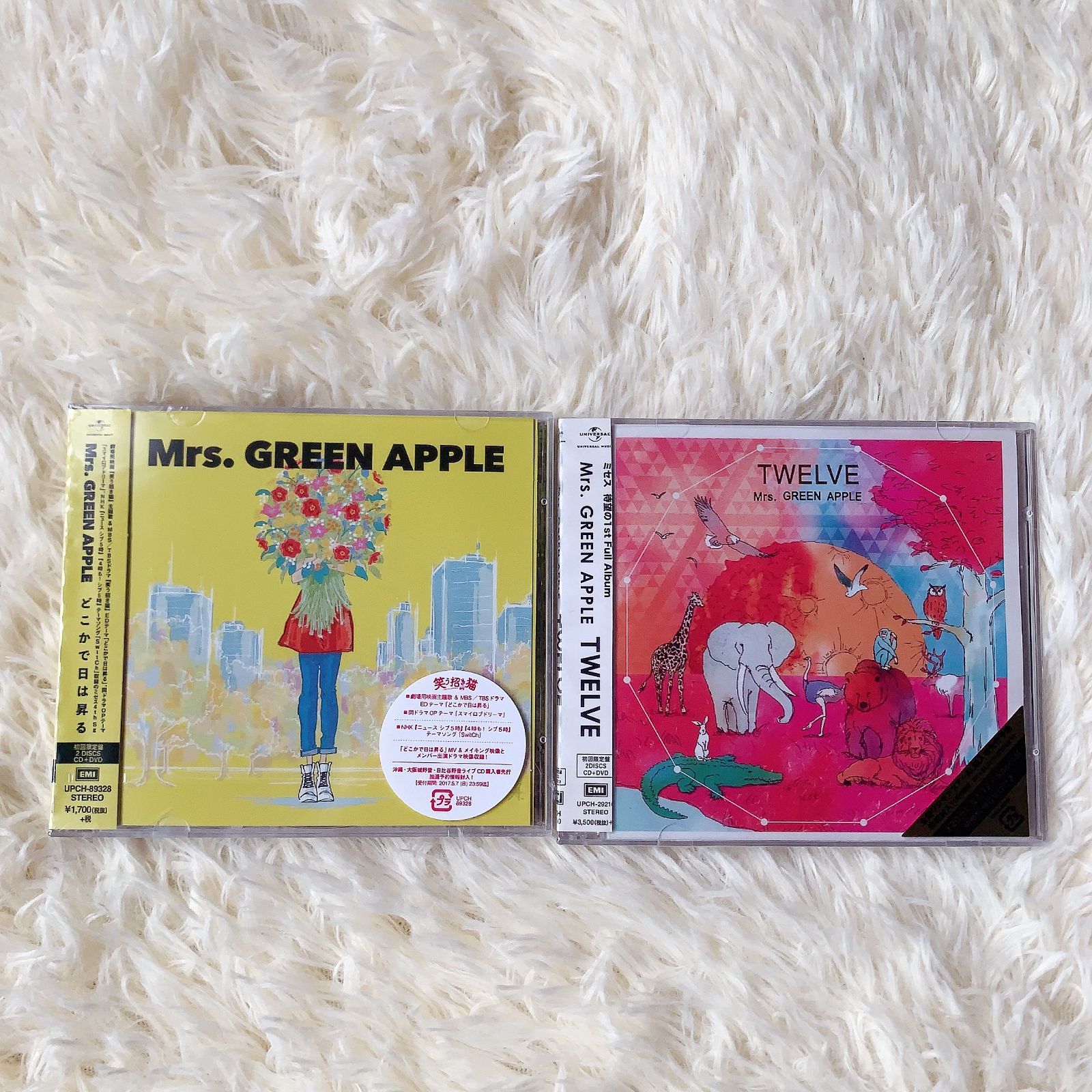 Mrs. GREEN APPLE どこかで日は昇る 初回限定盤+Mrs. GREEN APPLE TWELVE 初回限定盤 CD+DVD