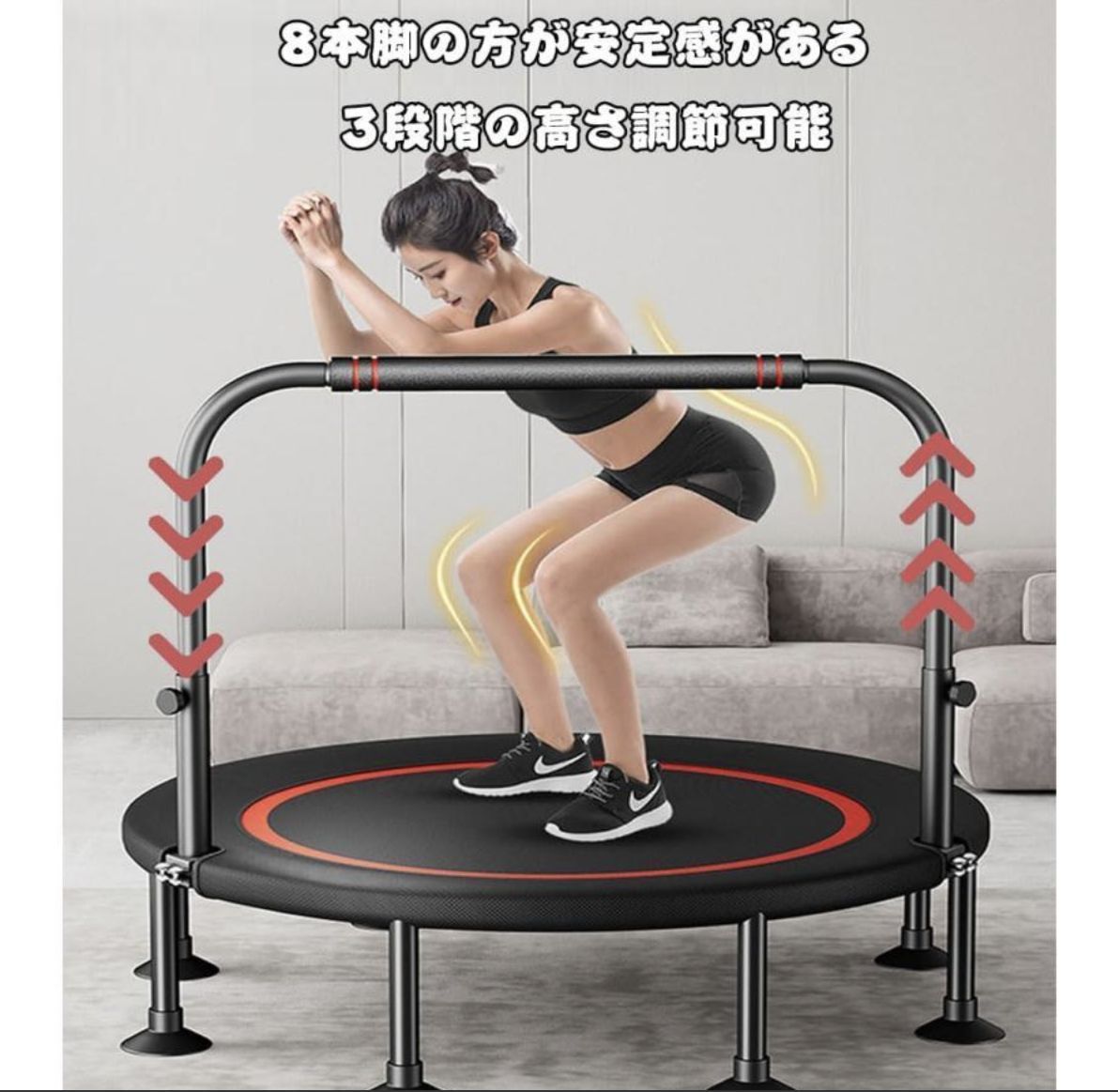 あそび 家庭用