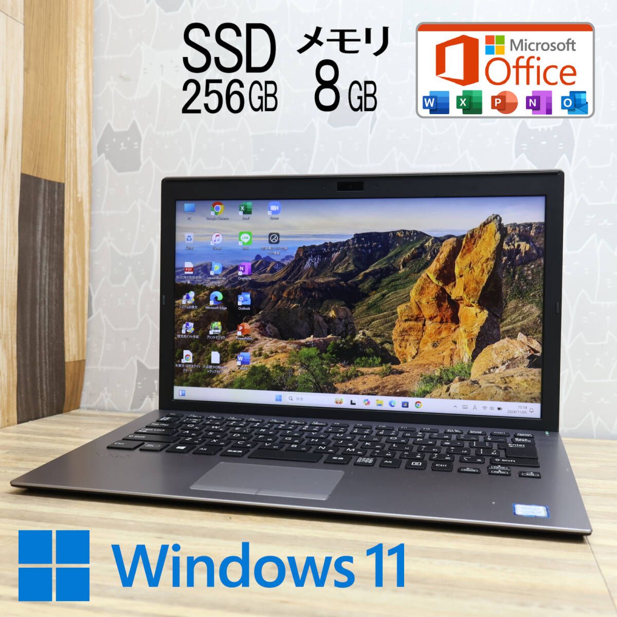 美品 高性能8世代4コアi5！SSD256GB メモリ8GBVJPG11C12N Core i5-8250U Webカメラ LTE Win11 MS Office2019 Homeu0026BusinessP81157